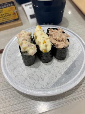 はま寿司 香椎いーなテラス店 사진 4