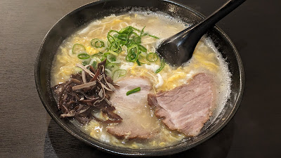 麺 にし村 사진 4