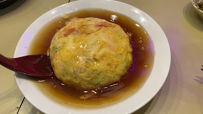 好好天津飯 사진 3