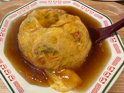 好好天津飯 사진 4