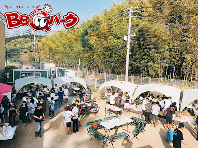 トリアス久山BBQ太郎パーク 사진 2