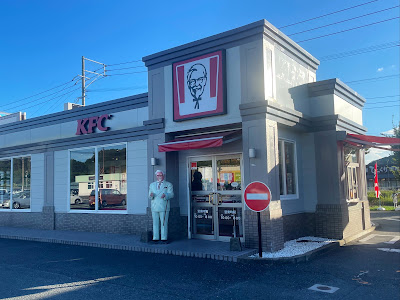 KFC 사진 2