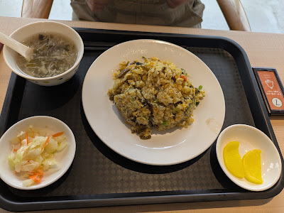 Chinese Dining HONOKA 사진 4