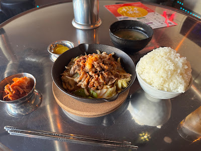 Izakaya Happurushokudo Korean Restaurant