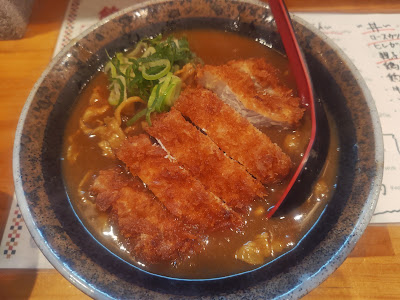 うどんのモリス 사진 5
