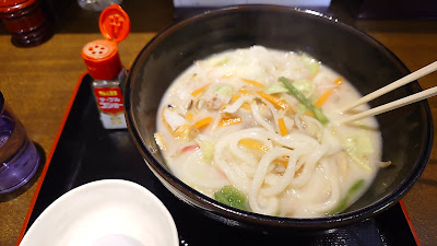 こまどりうどん 九産大前店 사진 3
