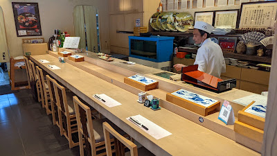 Sushi Nojirochokashiiekimaeten 사진 2