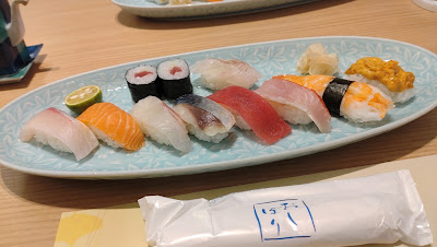 Sushi Nojirochokashiiekimaeten 사진 4