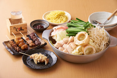 博多もつ鍋 焼き鳥 たく味 사진 3