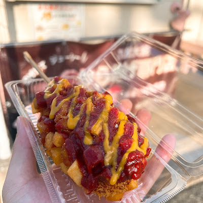 ダイモン 사진 4