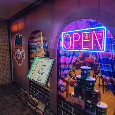 Chili Joe’s TexMex Restaurant 사진 2