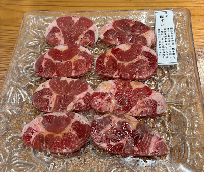 焼肉きよん 사진 4