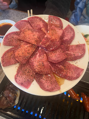 焼肉の 唐辛子 사진 3