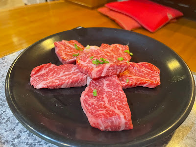 焼肉の 唐辛子 사진 5