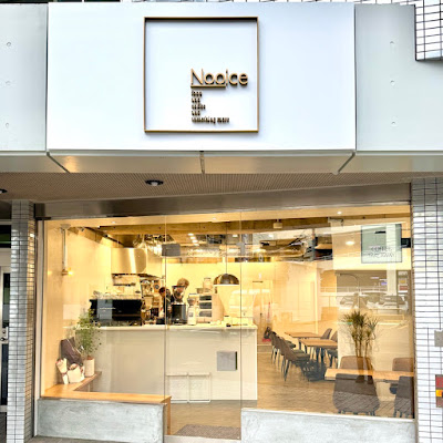 NOOICE Hakata 사진 2