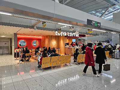 Costa Coffee Fukuoka Airport