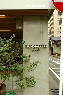 FUK COFFEE Parks 사진 4