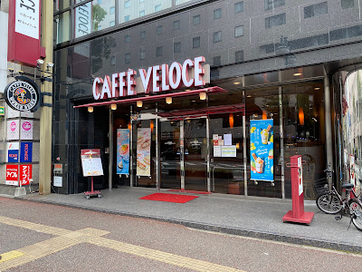 Caffe Veloce 사진 2