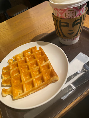 Starbucks Coffee - Oriental Hotel Fukuoka Hakata Station 사진 4