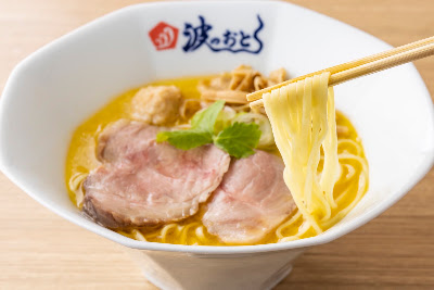 麺屋 波のおと 七隈店 사진 3