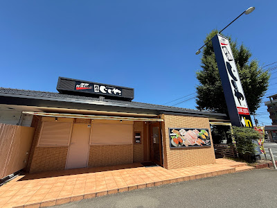Kaisentokkyuren Sushijijiya Morookaten