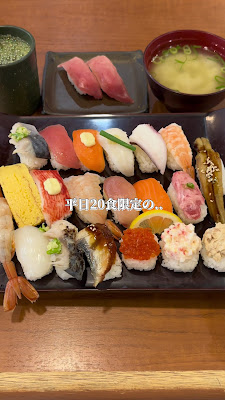 Kaisentokkyuren Sushijijiya Morookaten 사진 3