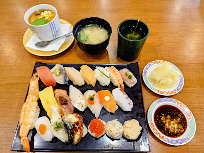 Kaisentokkyuren Sushijijiya Morookaten 사진 4