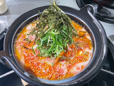 もんじゃ居酒屋 令和七年 壱組 사진 4