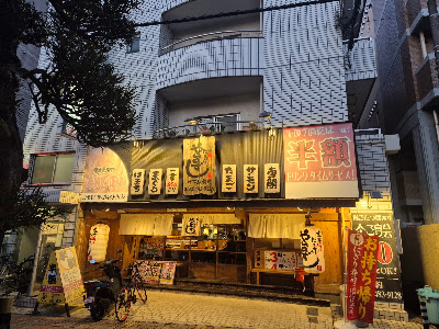 yatai zushi 사진 2