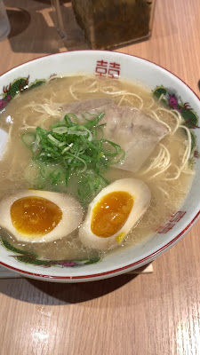 Isshin 사진 3