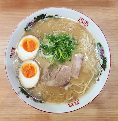 Isshin 사진 5