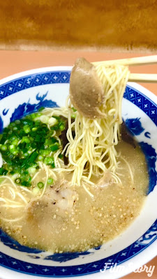 ばんすい軒 사진 3