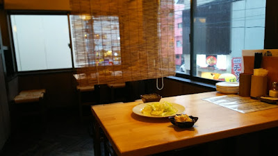 Yakitori Kazoku