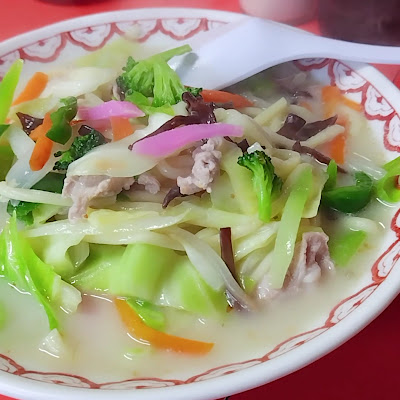 龍園 사진 3