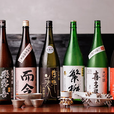 Rice and Grapes Shingen Liquor Store 사진 5