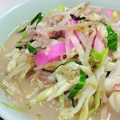 北京料理 平和飯店 사진 3
