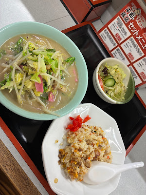 北京料理 平和飯店 사진 4