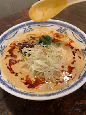 餃子厨房 虎爺 사진 3