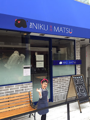 Nikumatsu 사진 2