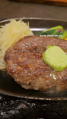 炭火焼レストラン牛王 사진 3