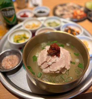 시소 사진 3