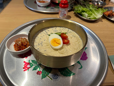 시소 사진 4