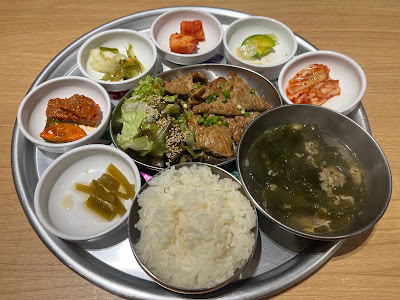 시소 사진 5