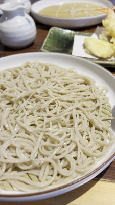 いしい 사진 3