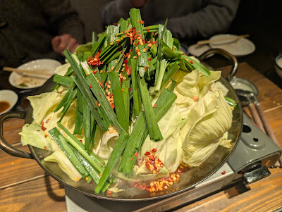 焼肉もつ鍋よしむら 사진 3