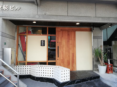 Takedaya