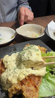 Umakatai 사진 3
