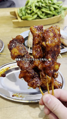 串とメシにはサケキタル。 天神サザン通り店 사진 3