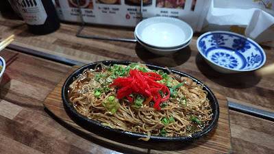 야타이 무네 사진 3