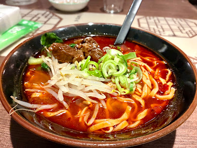 長浜百味ラーメン 四川香辣牛肉麵 사진 5